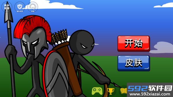 火柴人立方世界正版
