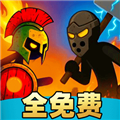 火柴人立方世界正版