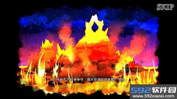 诺亚的瓶子官方正版下载(诺亚之瓶)