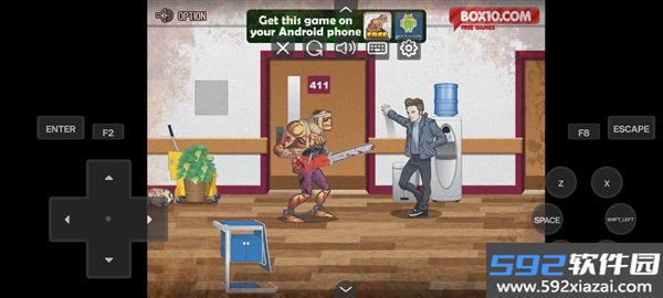 电锯僵尸2游戏截图2