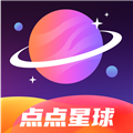 点点星球安卓版