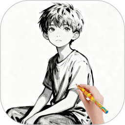 AR素描绘画pro官方版