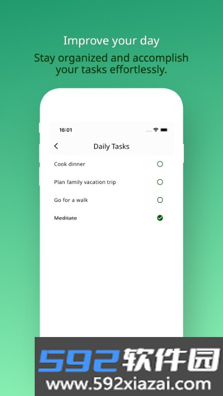 Tastik待办事项截图2