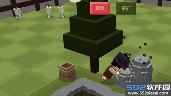 荒野之心截图1