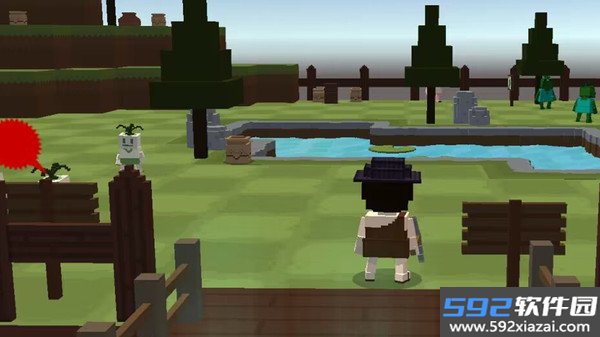 荒野之心截图2
