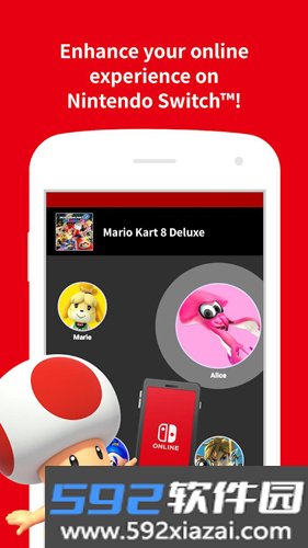Nintendo Switch OnlineApp截图1