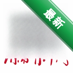 渭南青年网
