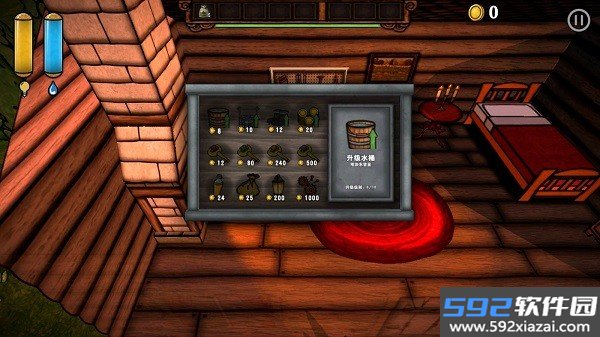 恐怖南瓜农场中文版截图1