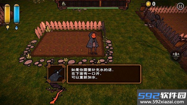 恐怖南瓜农场中文版截图2