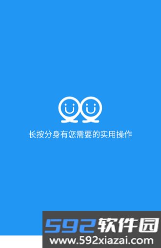 沐岑框架32位