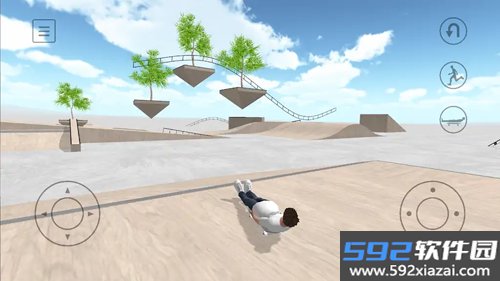 滑板空间最新版截图2