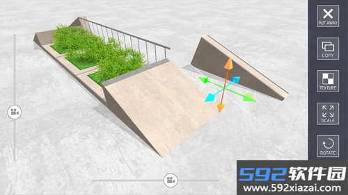 滑板空间最新版截图3