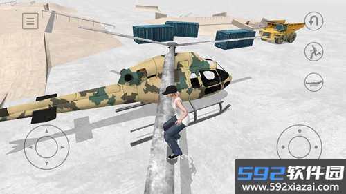 滑板空间最新版截图4