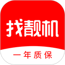 找靓机app最新版下载