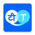 Hi Translate官方版