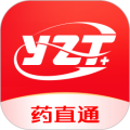 药直通平台最新版