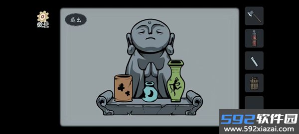 灵契手游截图5