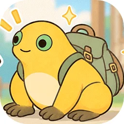 旅行奶蛙