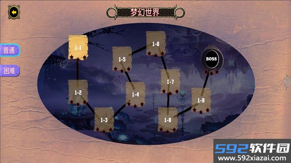 火柴人必须得死游戏截图2