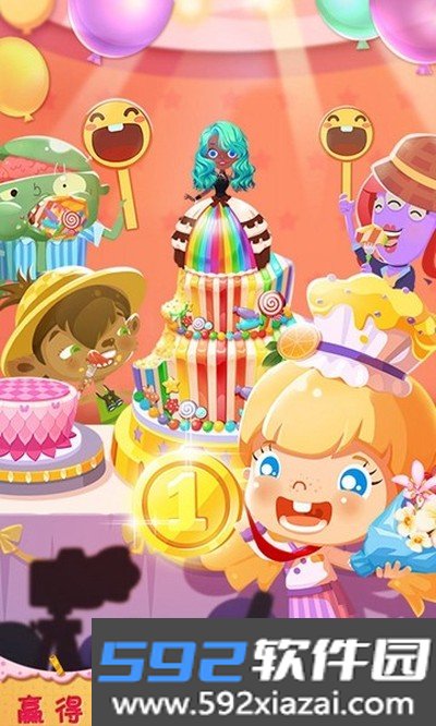 糖糖蛋糕店(CandysCakeShop)安卓最新版截图4