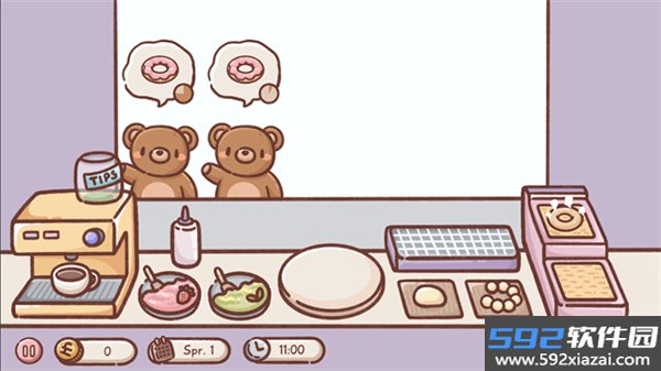 狗狗冰淇淋卡车截图3