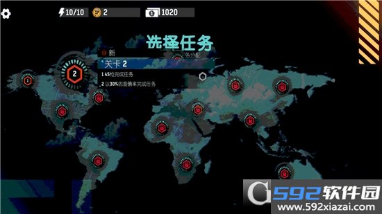 刺激吃鸡枪战手游截图3