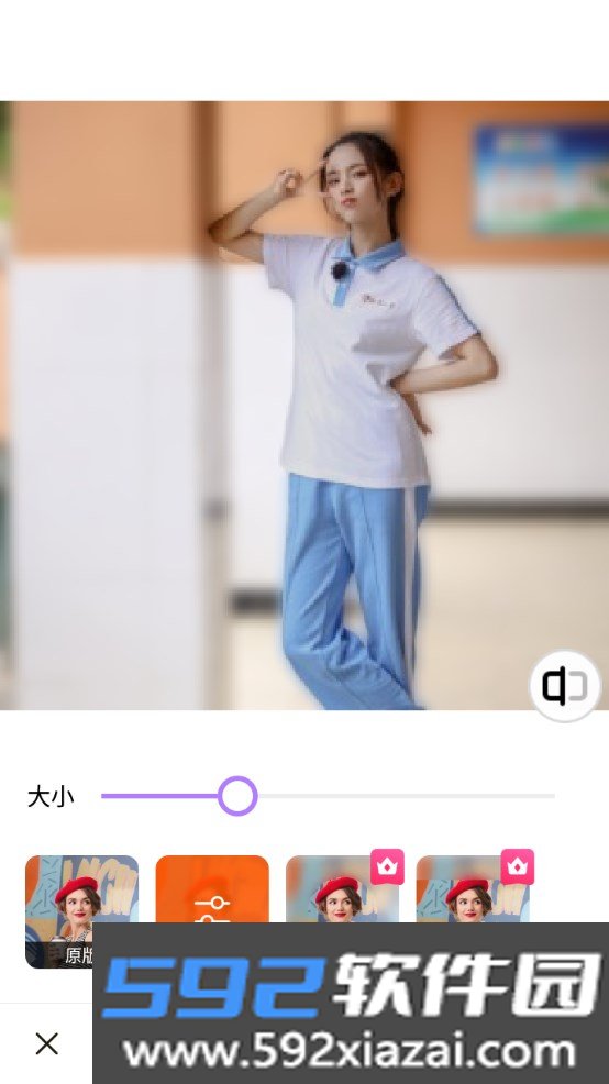 满萌相机安卓版截图5