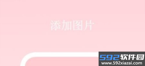 日记小本