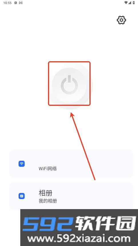 爱看智能app