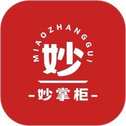 妙掌柜手机安卓版下载