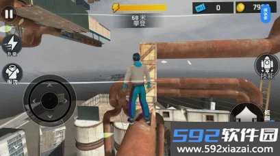 爬到最高游戏截图2