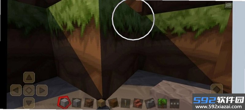 我的世界0.14苦力怕光影截图4