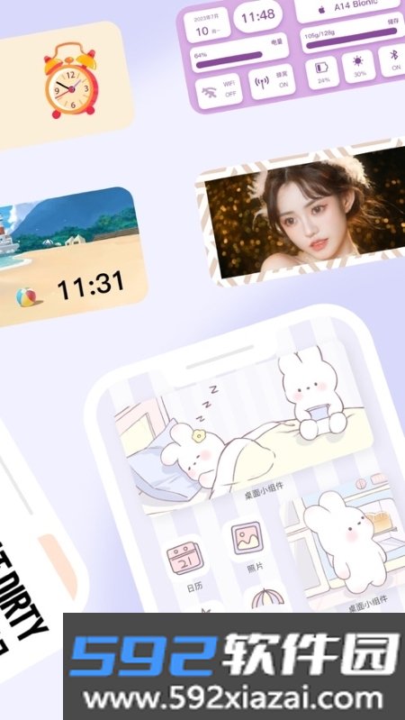 Widgeet桌面小组件截图3