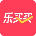 乐买买正版