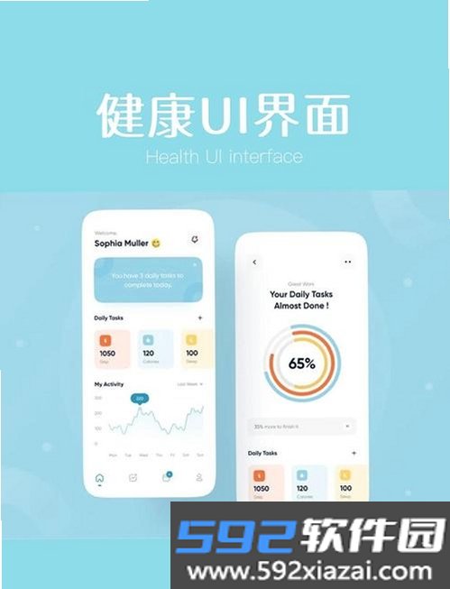 Joyzr Health截图2
