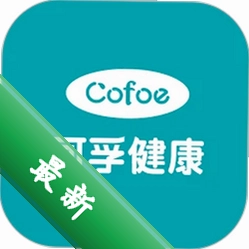 可孚健康