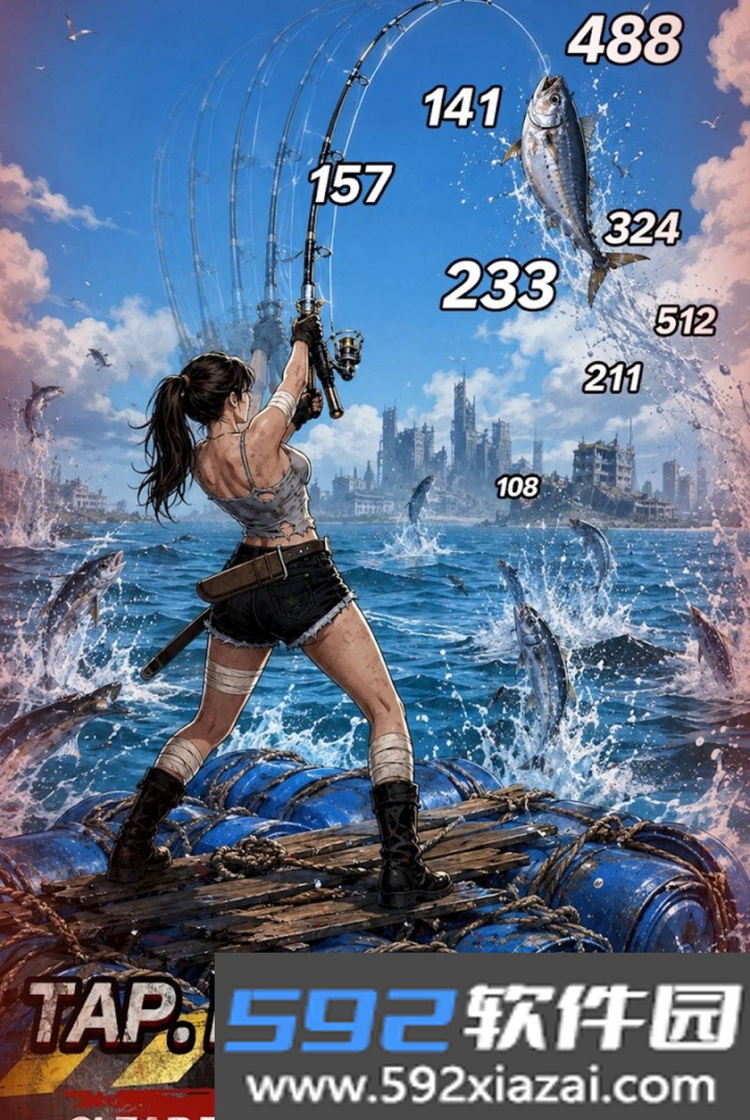深海最后的垂钓