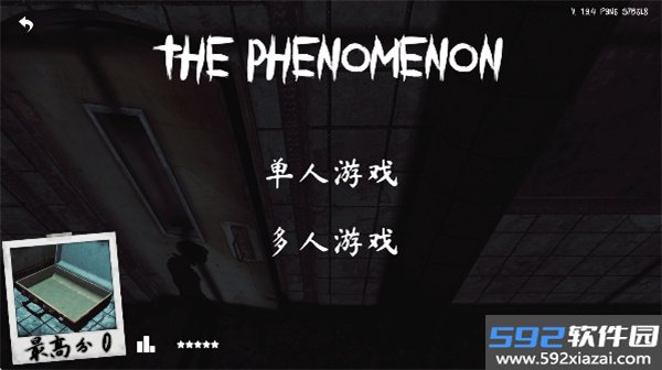 thephenomenon1.9.5