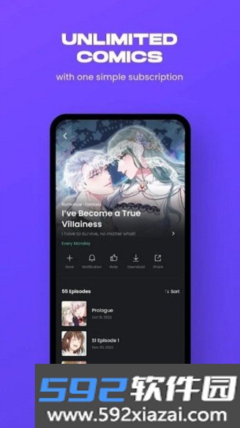 Manta app截图1