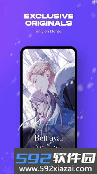 Manta app截图2