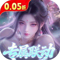 少年封神联动手机版