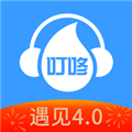 叮咚fm济南电台最新版