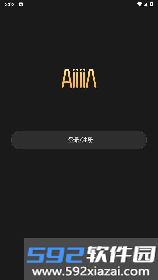 草图里app 2.1.9