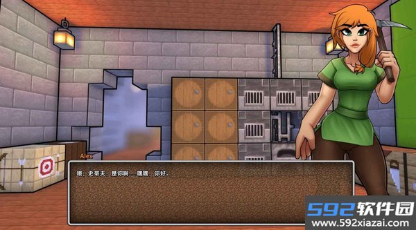 Hornycraft官方中文直装下载截图3