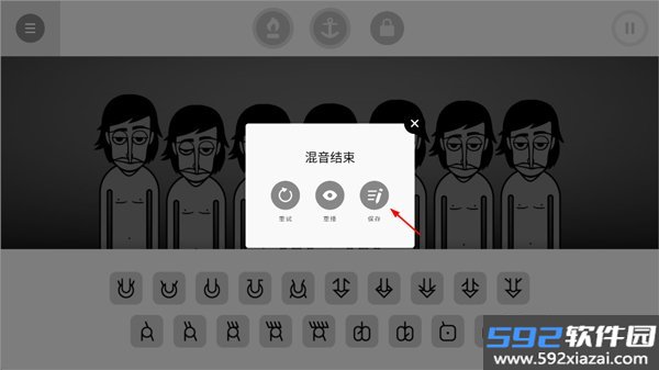 Incredibox最新版本下载截图6
