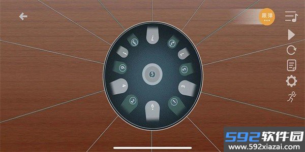 智乐空灵鼓免费版APP截图2