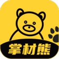 掌材熊建材采购平台