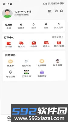 萌趣连萌游戏截图1