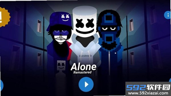 节奏盒子Alone截图2