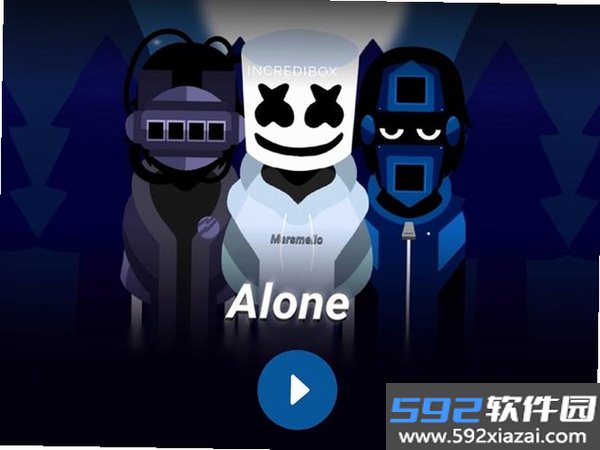 节奏盒子Alone截图5